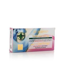 Marnys ISOFLAVONES 125MG 30CAP