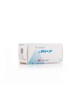 Mosegor 0.5 Mg Tablet 30Pcs