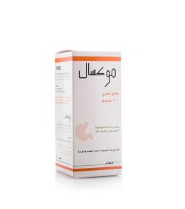 Moxal Suspension 200 Ml