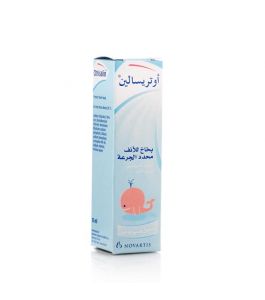 OTRISALIN NASAL SPRAY 15ML