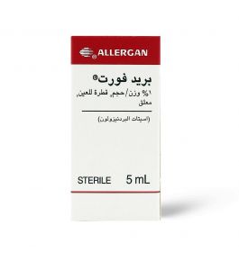 Pred-Forte Eye Drop 5 Ml