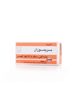 Premosan 10 mg Tablet 20pcs