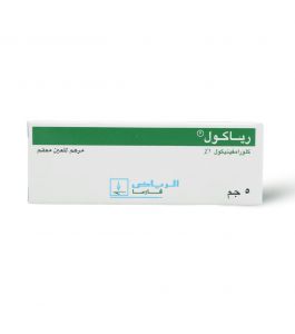 Riachol  1% Eye Oint., 5Gm./ Tube
