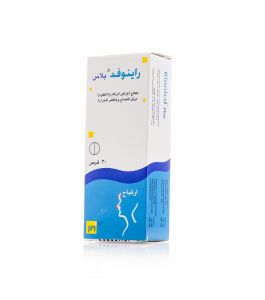 Rinofed-Plus Tablet 30Pcs