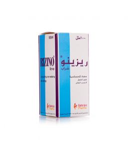 RIZINO 5MG 5ML SYRUP 100 ML BOTTLE_wasfaty