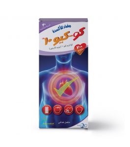 Jp COQ10 200MG SOFTGEL CAPSULES