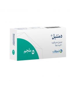 Dementile 5Mg 30 Tablet