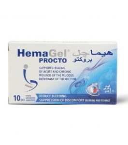 Hemagel Procto Suppository 10 Pcs