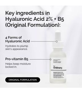 Ordinary Hyaluronic Acid 60ml