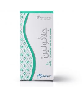 Glavolean 100Mg Softgel Capsules