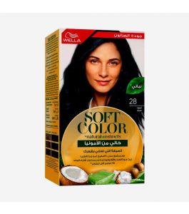 Soft Color Kit  28   Blue Black