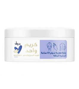 Dove Cream Intensive MOISTURISATION 250 Ml