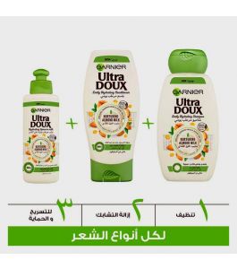 Ultra Doux Shampoo Almond Milk and Agave Shampoo 200 Ml