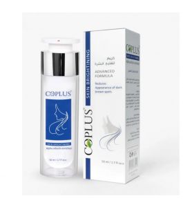 COPLUS 50 ML CREAM
