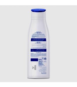 Nivea Express Moisturizing Lotion 250 Ml