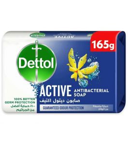 Dettol Soap Active 165 Gm