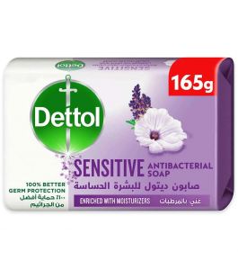 Dettol Soap Sensitive 165 Gm