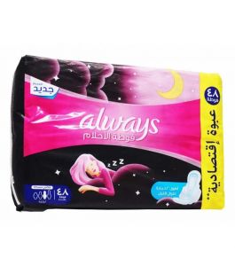 Always Sensetive Night Super Large 48
