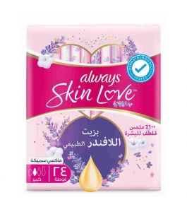 Always Total Protection Super 24 pcs