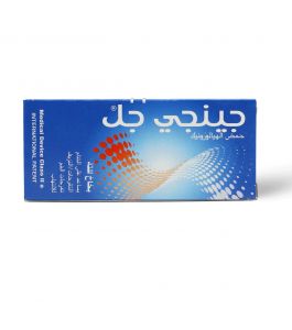 GENGIGEL ADULT SPRAY