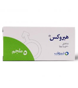 Herox Tablet 5 Mg 30 Tablets