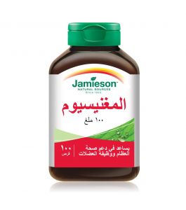 Jamieson Magnesium 100 Mg 100 Tabs.