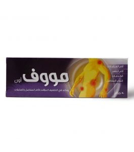 MOVE ON 50GM CREAM
