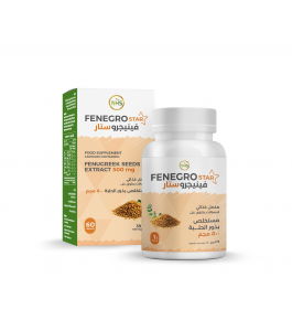 Fenegrostar capsules