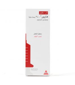 Hibor 3.500 Iu 0.2 Ml 2 Pre-Filled Syringe
