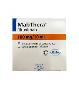 MABTHERA 10MG-1ML CONC. FOR I.V INFUSION 10ml