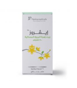 Jp EVEROSE 500 MG SOFTGEL 60 CAPSULES
