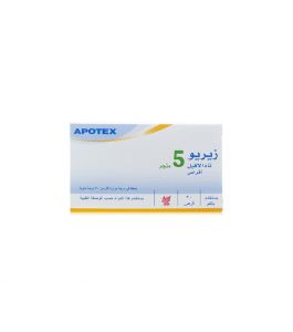 Xyrio 5Mg 30Tabs