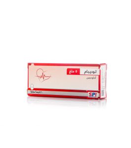 LODIPAM 5 mg Film Coated Tablet  Wasfaty