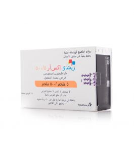 XIGDUO XR 5 mg/500 mg 28 Tablet