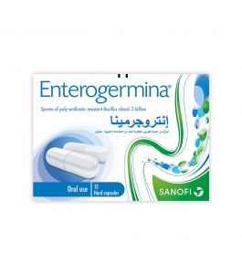 Enterogermina 12 Capsules