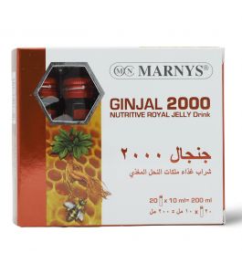 Marnys Ginjal 2000  20 Drinkable Ampules * 10 ml