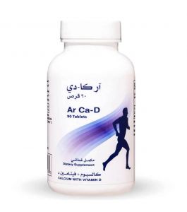 Ar CA D