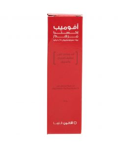 Avomeb Extra Ointment 15G Tube