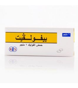 BEFOLVIT 1MG 30 TABS