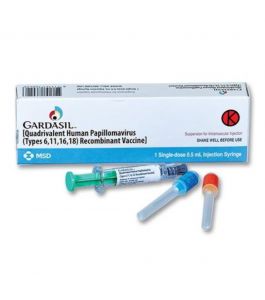 GARDASIL RECOMBINANT VACCINE
