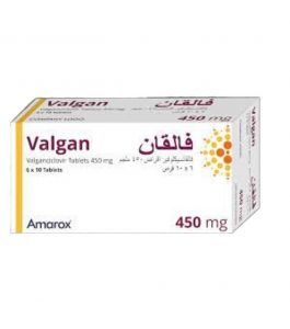 VALGAN 450MG F.C.TABLET