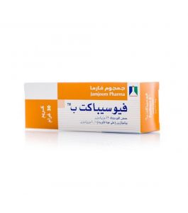 Fusibact B Cream 30G
