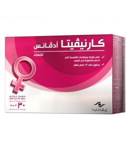 Carnivita Advance For women 30 sachets