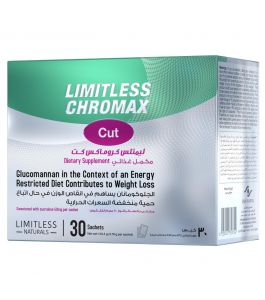 Limitless Chromax Cut 30 Sachet