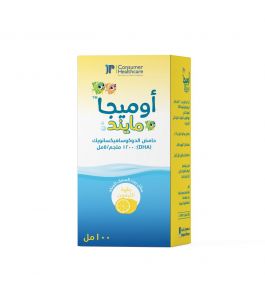 JP Omega Mind Syrup 1200mg 5m 100 ML