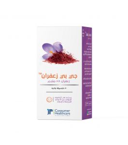 JP SAFFRON 28 MG 30 CAPSULE