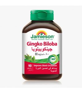 Jamieson Ginkgo Biloba 80 mg 90 Tablets
