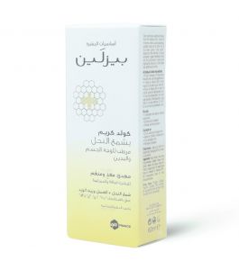Beesline Beeswax Cold Cream
