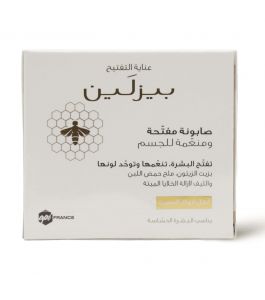 Beesline Soap Whitening and Exfoliating 100 gm