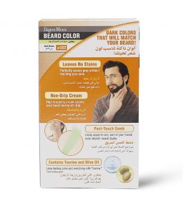 BIGEN CREAM DARK BROWN 103